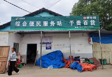 泉州市连锁店招牌制作的注意事项。
