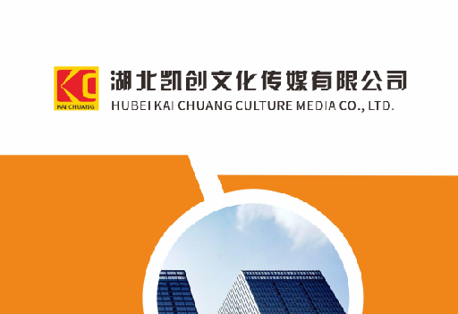 泉州市如何做网站推广？