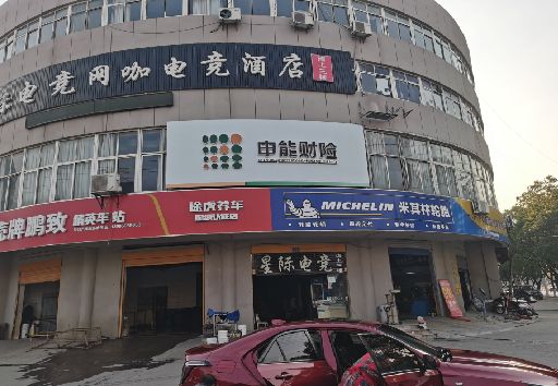 泉州市发光字招牌安装流程。