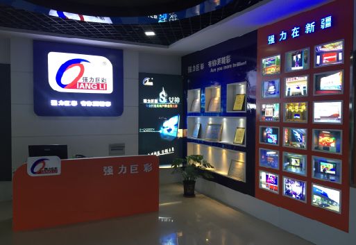 泉州市整体显示屏店招的作用。