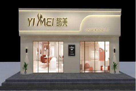 泉州市美容院招牌如何设计才能脱颖而出？