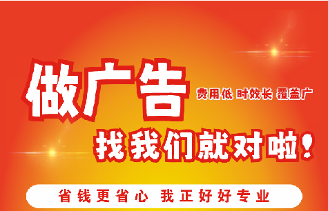 泉州市广告招牌能对店铺产生什么影响？