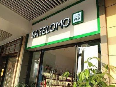 泉州市如何选择门店招牌的颜色？