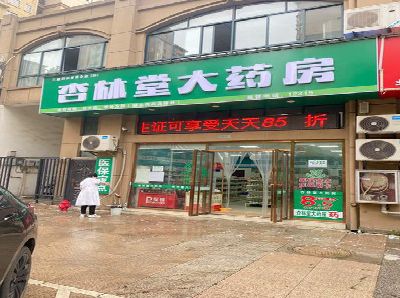 泉州市铝塑板门头招牌的特点。