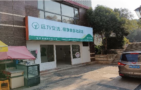 泉州市广告招牌特点详解。