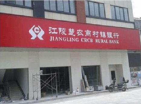 泉州市广告招牌制作的文化体系是什么？