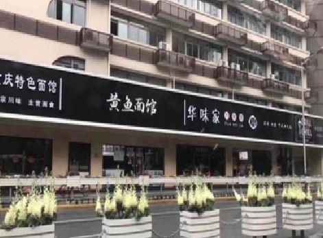 泉州市政府为什么要统一规划店铺招牌？