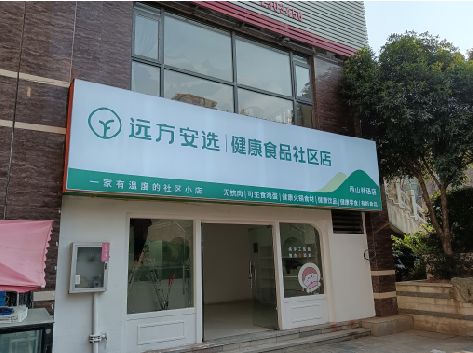 泉州市软膜灯箱的价格设定与哪些因素有关？