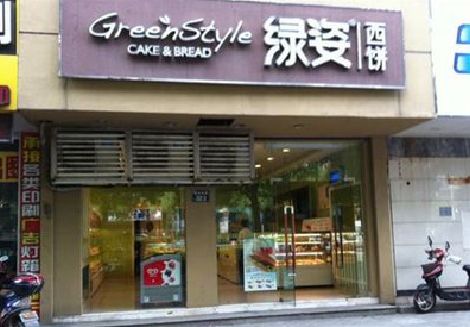 泉州市门头招牌设计小技巧。