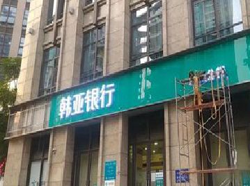 泉州市广告招牌制作工艺有多少？