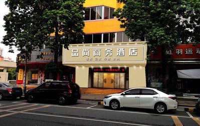 泉州市广告招牌怎么制作利润高些？